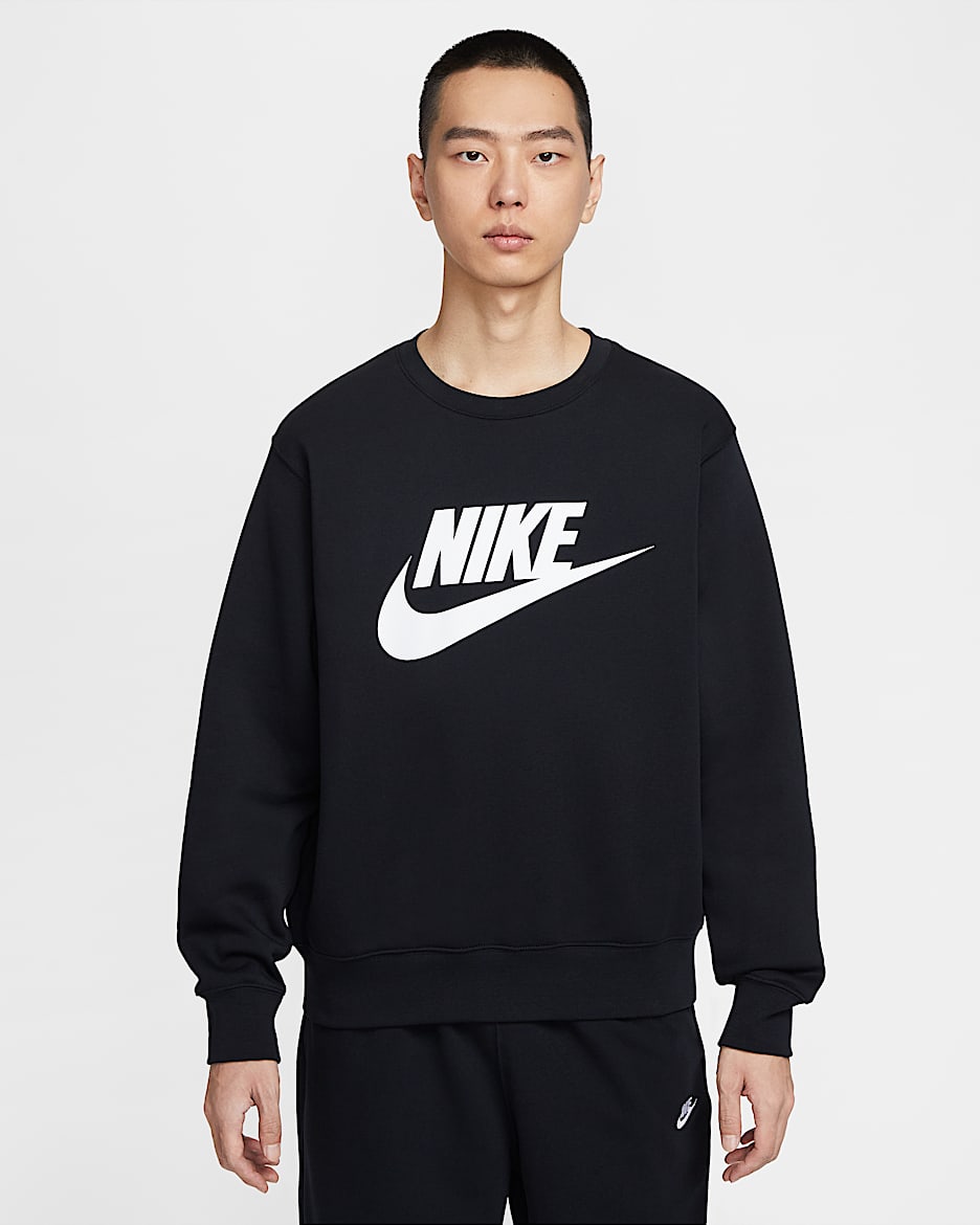 Nike Sportswear Club 男子印花加绒圆领上衣 - 黑/白色