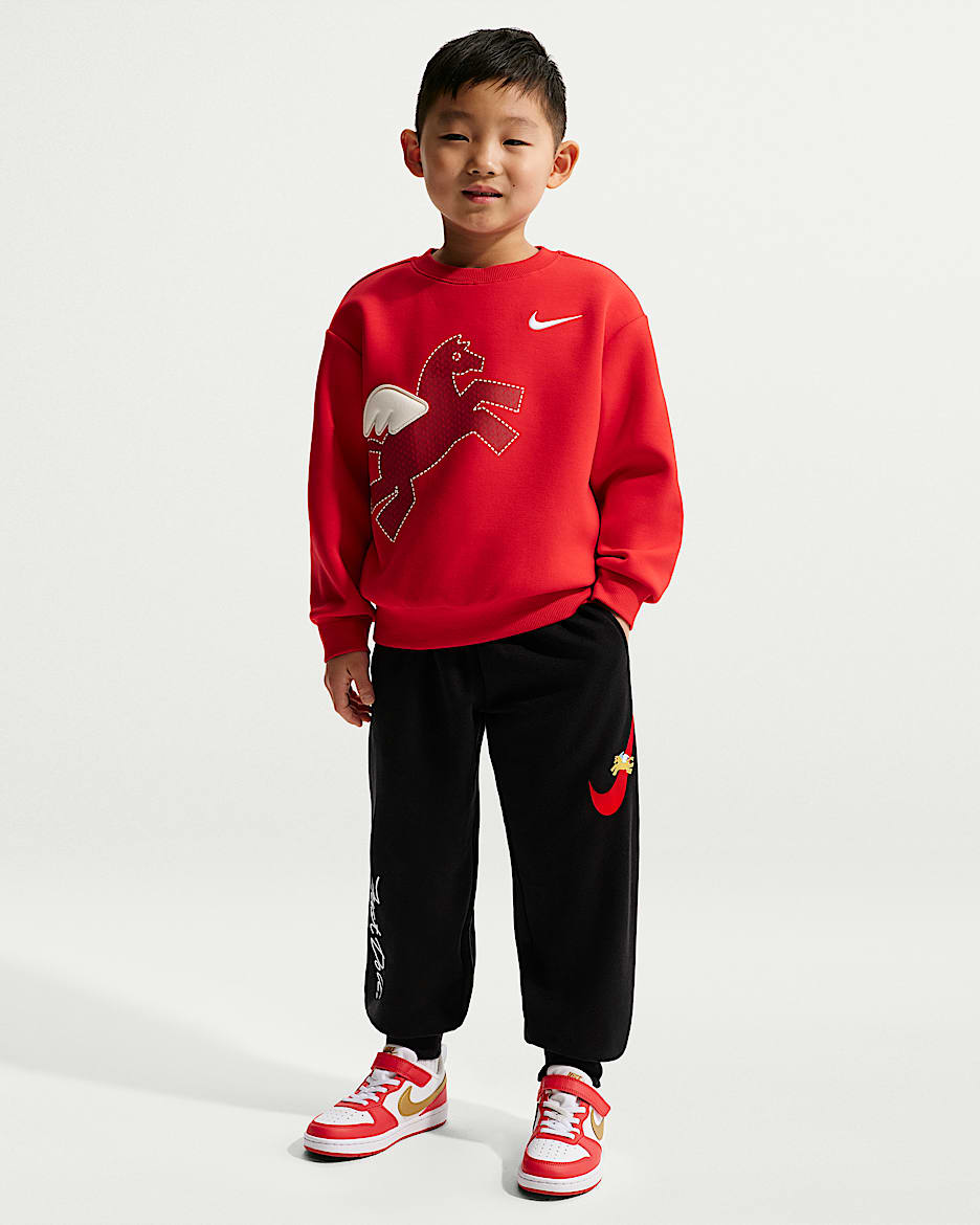 Nike Sportswear 马年限定脱缰系列新年款幼童针织长裤 - 黑/红色/黄色/红色