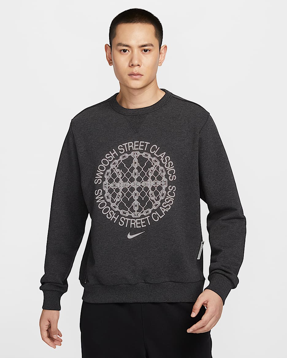 Nike Standard Issue Dri-FIT 男子速干篮球圆领运动衫 - 黑/调色/淡象牙白