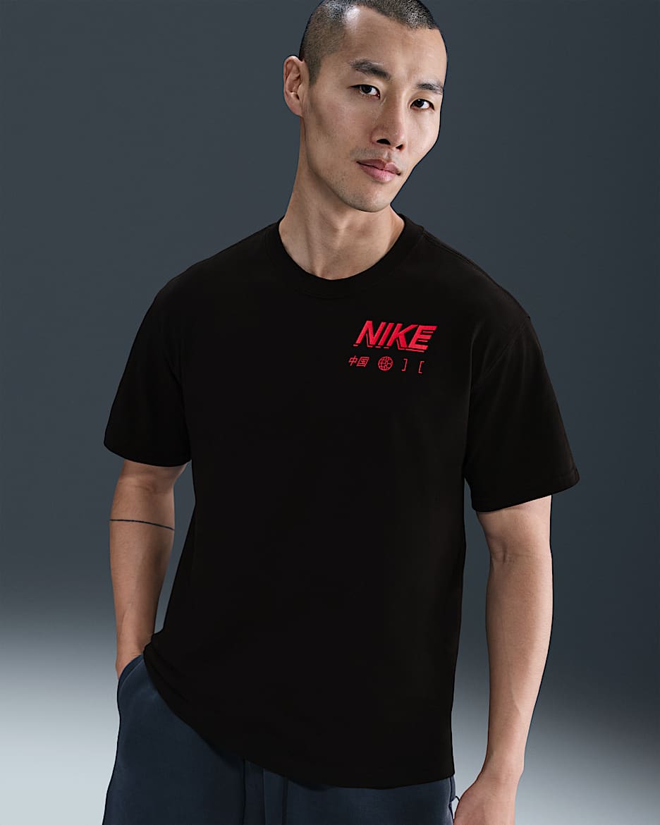 中国队 Premium Nike 男子足球T恤 - 黑