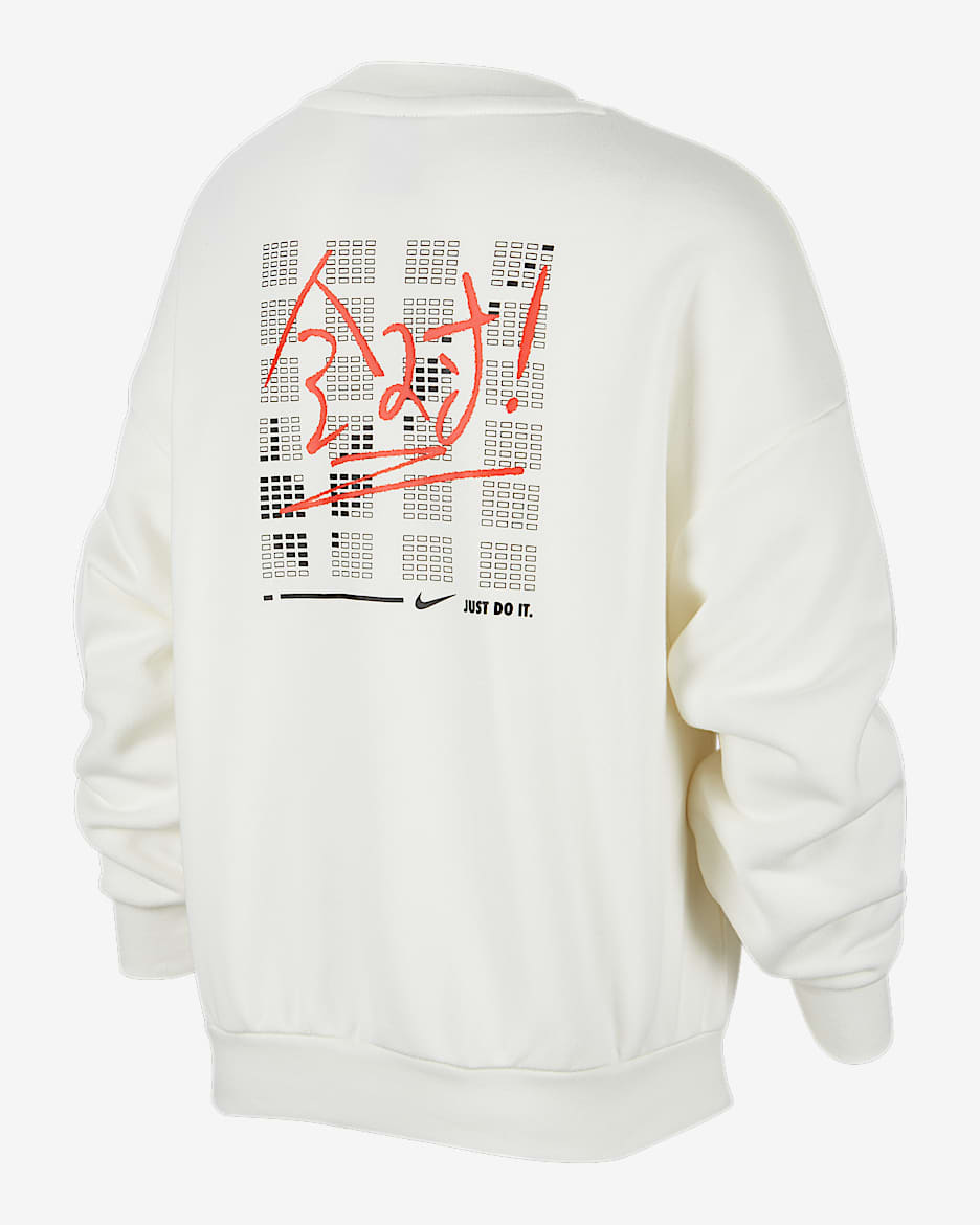 Nike Sportswear 大童 Oversize 风圆领针织运动衫 - 帆白