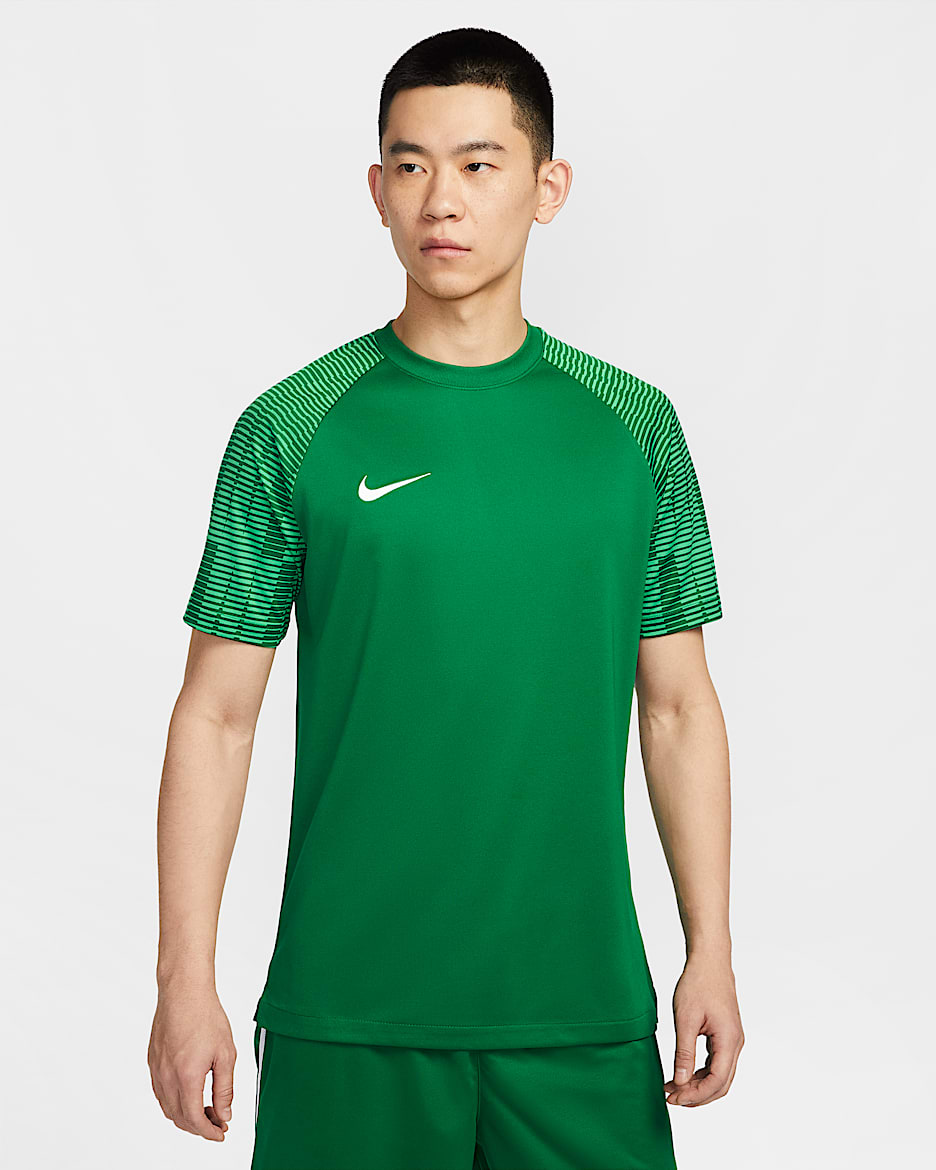Nike Dri-FIT Academy 男子速干短袖球衣 - 松绿