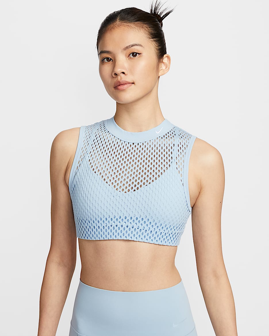 Nike Indy Net 女子低强度支撑衬垫速干运动内衣式背心 - 浅军械蓝/白色