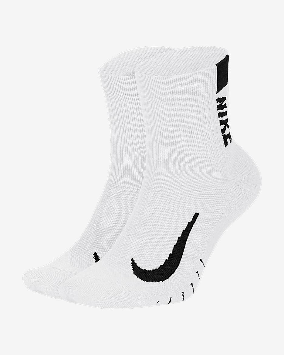 Nike Multiplier 速干跑步短袜（2 双） - 白色/黑