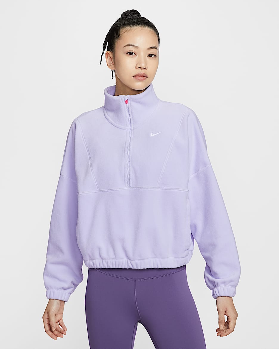 Nike One Therma-FIT 女子半长拉链开襟摇粒绒上衣 - 浅紫晶