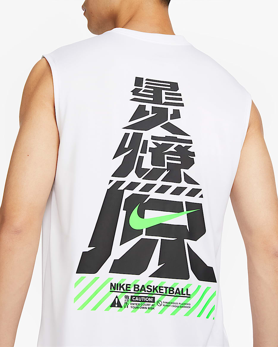 Nike Dri-FIT 男子速干无袖篮球T恤 - 白色