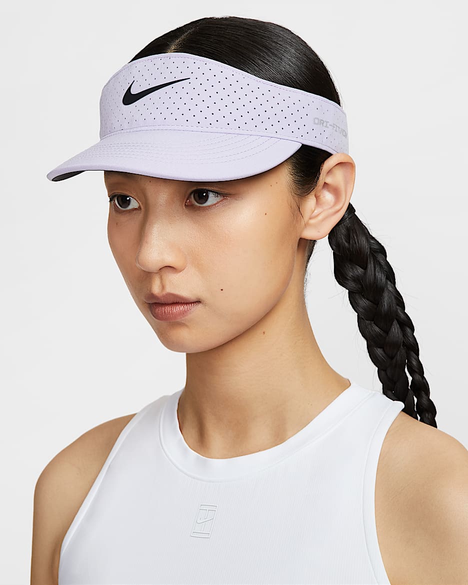 Nike Dri-FIT ADV Ace 速干网球遮阳帽 - 绣球花紫/煤黑/黑