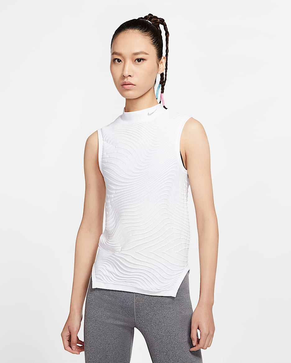 Nike City Ready 女子训练背心 - 白色