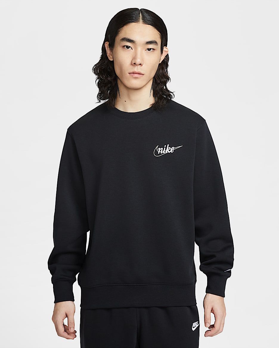 Nike Sportswear Club 男子加绒圆领运动衫 - 黑/白色