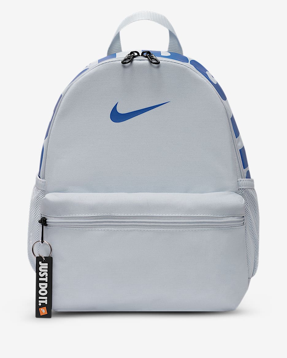 Nike Brasilia JDI 儿童双肩包 - 浅蓝灰/浅蓝灰/游戏宝蓝