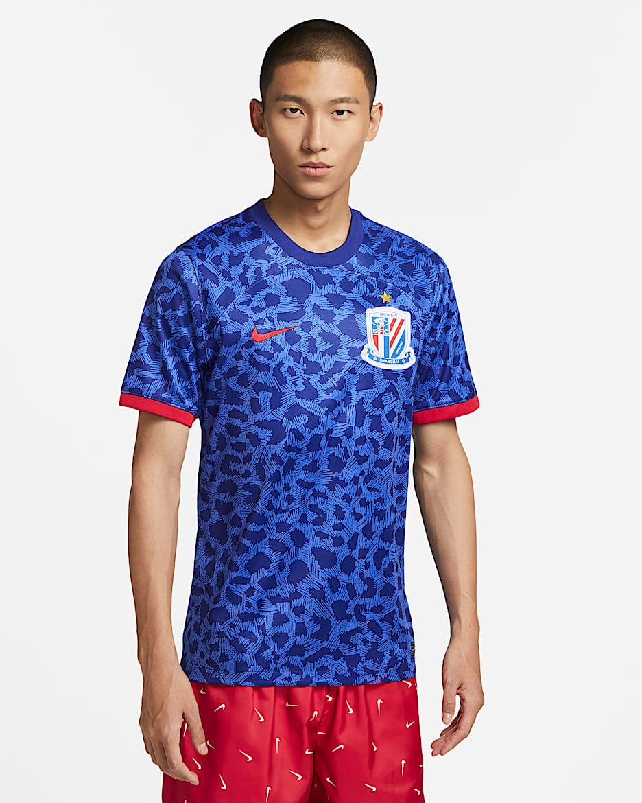 上海申花主场球迷版 Nike Dri-FIT 男子足球球衣 - 正蓝