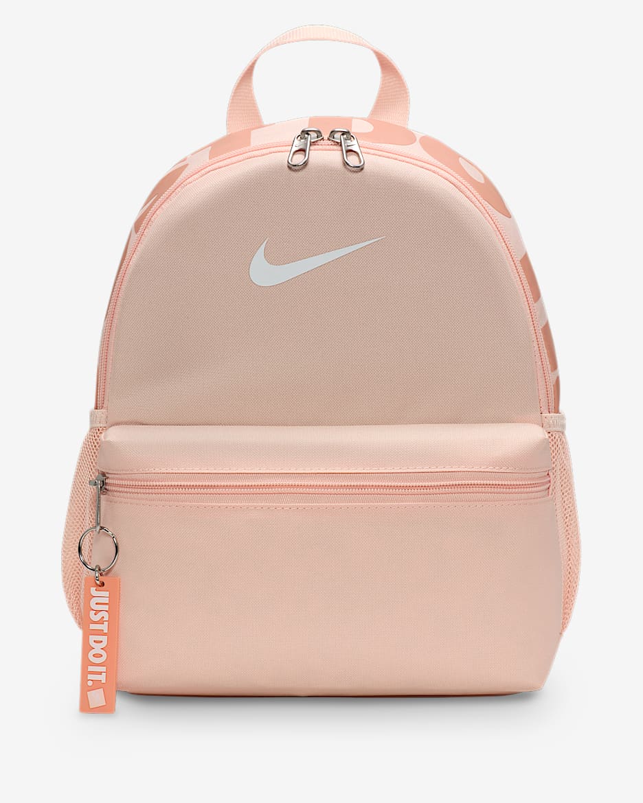 Nike Brasilia JDI 儿童双肩包 - 水洗珊瑚红/杏黄粉/山峰白