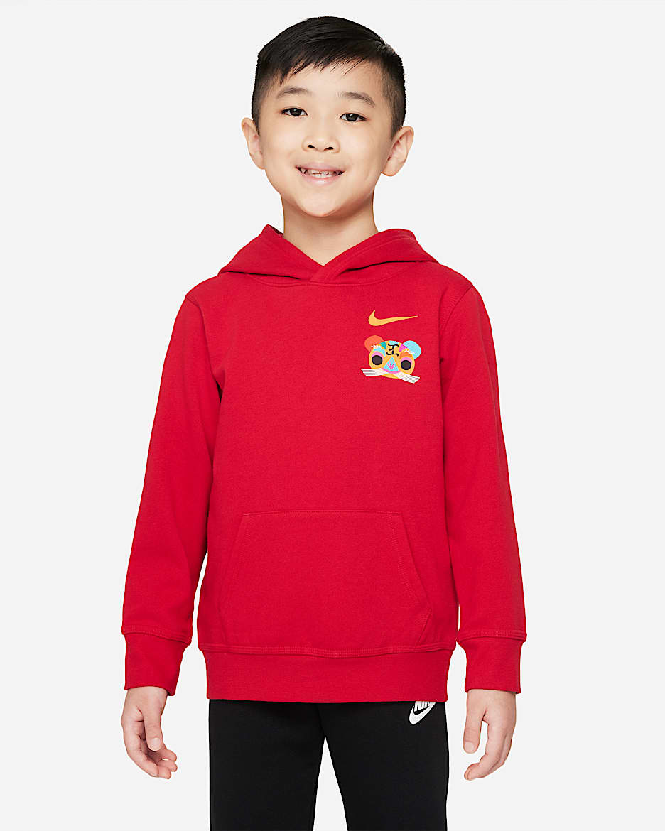 Nike 幼童套头连帽衫 - 健身红