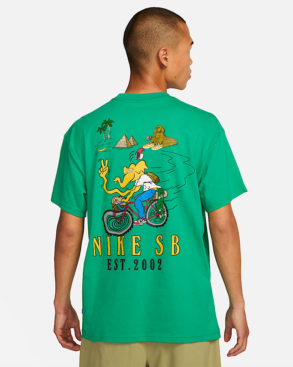 Nike SB 男子滑板T恤 - 体育场绿