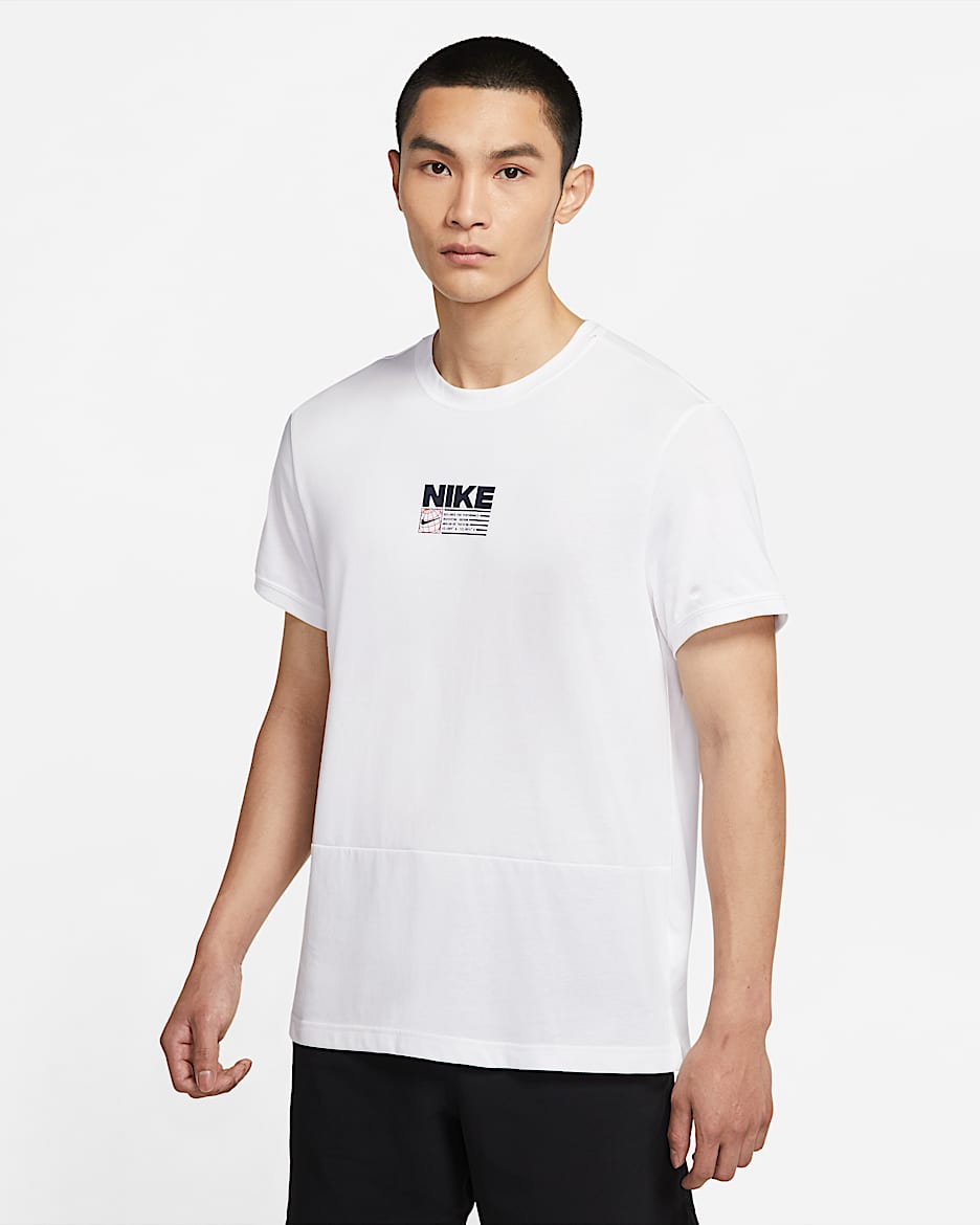 Nike Dri-FIT 男子印花短袖训练上衣 - 白色