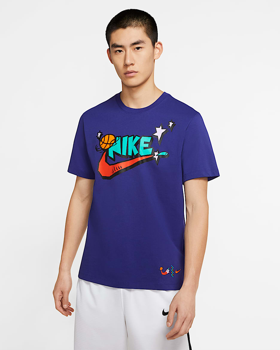 Nike Exploration 系列男子篮球T恤 - 高贵紫