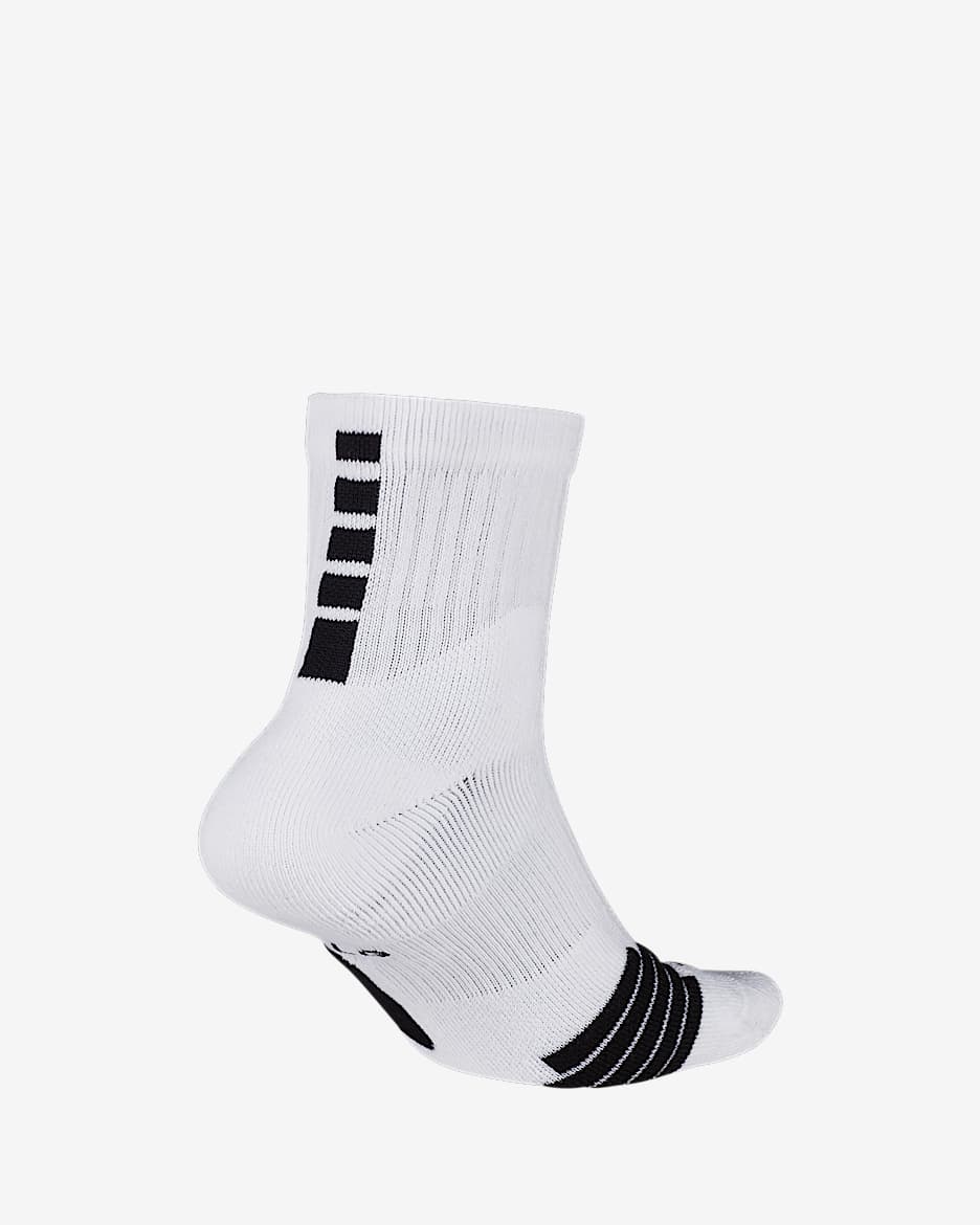 Nike Elite 耐高系列速干篮球袜（1 双） - 白色/黑/黑