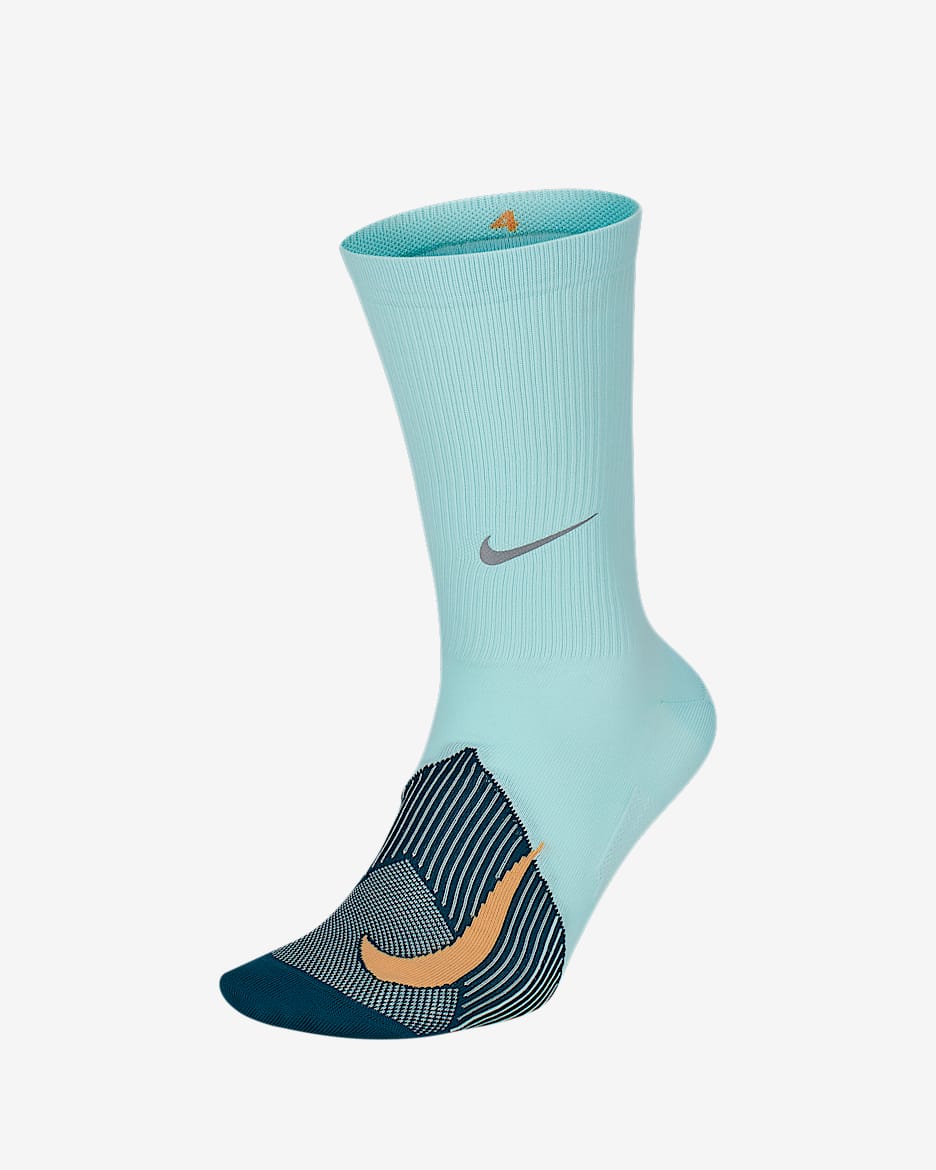 Nike Elite Lightweight Crew 跑步袜（1 双） - 浅青色/茄紫/燃料橙