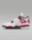 Low Resolution Air Jordan 4 Retro 复刻男子缓震复古运动鞋
