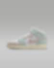 Low Resolution Air Jordan 1 Mid SE (GS) 大童运动童鞋