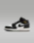 Low Resolution Air Jordan 1 Mid SE 金属未来感大童运动鞋
