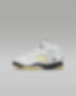 Low Resolution Jordan 5 Retro SP (PS) 复刻幼童运动童鞋