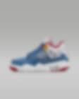 Low Resolution Air Jordan 4 Retro (GS) 复刻大童运动童鞋