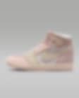 Low Resolution Air Jordan 1 High 女子缎面质感运动鞋