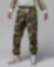 Low Resolution Jordan MVP 男子迷彩长裤