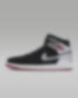 Low Resolution Air Jordan 1 Mid 男子运动鞋时尚轻盈板鞋