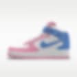 Low Resolution Nike Air Force 1 Mid By You 专属定制女子运动鞋