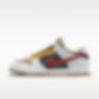 Low Resolution Nike Dunk Low Unlocked By You 专属定制运动鞋