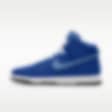 Low Resolution Nike Dunk High By You 专属定制男子运动鞋