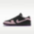 Low Resolution Nike Dunk Low Unlocked By You 专属定制女子运动鞋