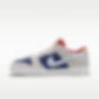 Low Resolution Nike Dunk Low Unlocked By You 专属定制运动鞋
