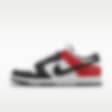 Low Resolution Nike Dunk Low By You 专属定制男子运动鞋