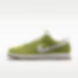 Low Resolution Nike Dunk Low Unlocked By You 专属定制运动鞋