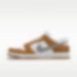 Low Resolution Nike Dunk Low By You 专属定制女子运动鞋