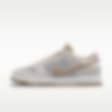 Low Resolution Nike Dunk Low Unlocked By You 专属定制女子运动鞋