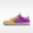 Low Resolution Nike Dunk Low Unlocked By You 专属定制运动鞋
