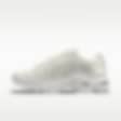 Low Resolution Nike Air Max Plus By You 专属定制运动鞋