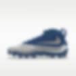 Low Resolution Nike Alpha Menace 5 Elite By You 专属定制足球鞋