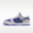Low Resolution Nike Dunk Low Unlocked By You 专属定制运动鞋