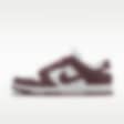 Low Resolution Nike Dunk Low By You 专属定制男子运动鞋