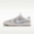 Low Resolution Nike Dunk Low Unlocked By You 专属定制运动鞋