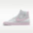 Low Resolution Nike Blazer Mid '77 By You 专属定制运动鞋