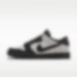 Low Resolution Nike Dunk Low Unlocked By You 专属定制运动鞋