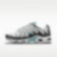 Low Resolution Nike Air Max Plus By You 专属定制运动鞋