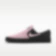 Low Resolution Nike SB Zoom Janoski Slip By You 专属定制男子滑板鞋