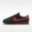 Low Resolution Nike Cortez By You 专属定制运动鞋